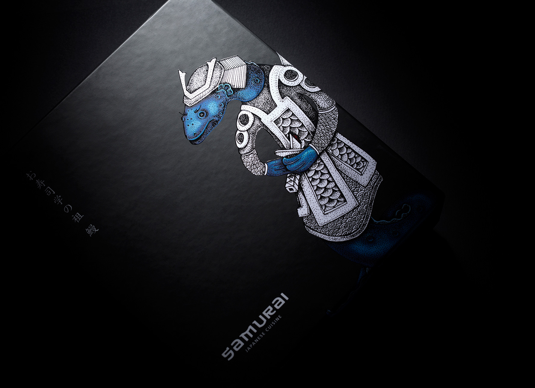SAMURAI JAPANESE CUISINE BRANDING